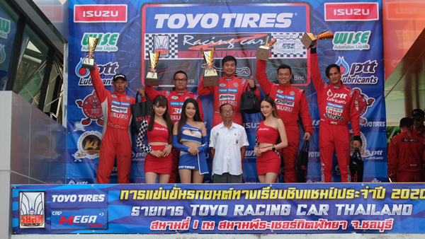 Toyo-Racing-Car-Thailand-2020
